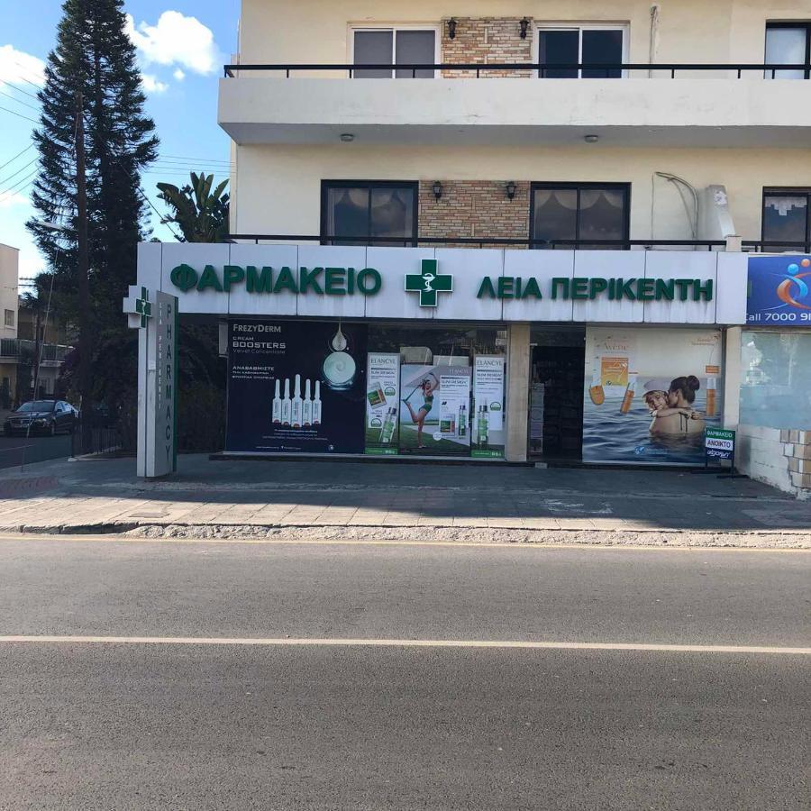 Kerynia Apartments Paphos Kültér fotó